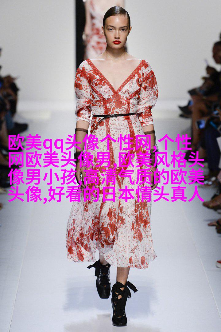 可甜可盐的欧美小姐姐头像真人(优选28张)