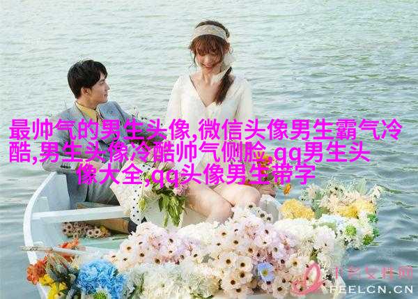 高清好看的帅气冷酷男生背影头像图片大全(共16张)