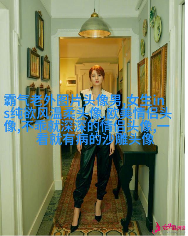 欧美阳光意境男头像