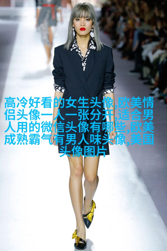2023最热门的欧美女头(精选18张)