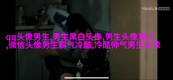 男生头像纹身图片大全(22张)