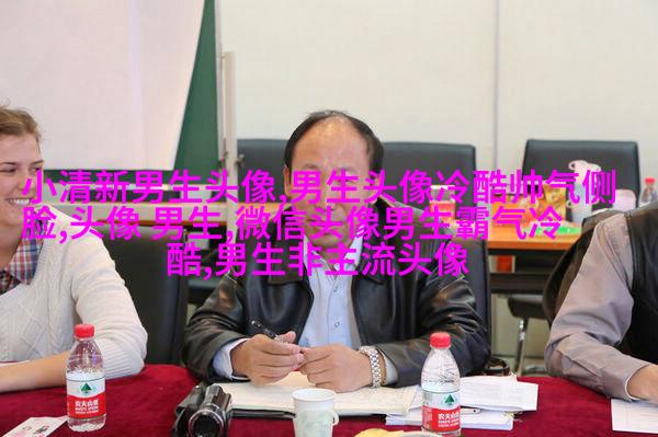 让男生一眼就心动的头像(优选18张)
