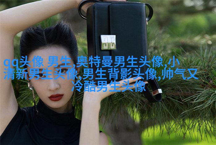 简单大方阳光温暖的男生头像(精选20张)