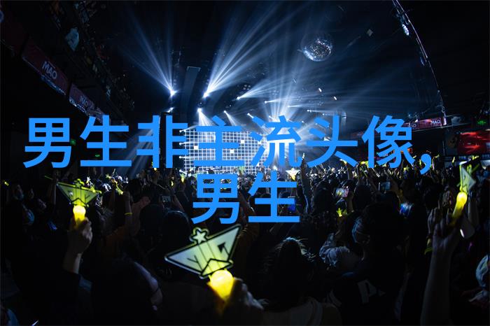超帅气男生qq头像大全(18张)