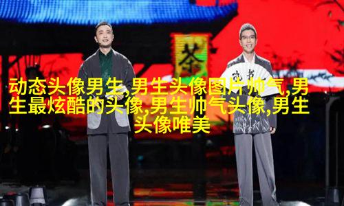 男生抱着动物的情头(精选18张)