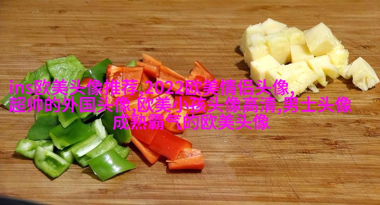 2023年最火的欧美头像(精选14张)