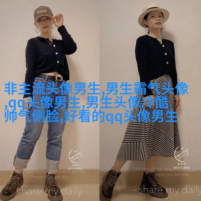适合男人旺财的头像(优选18张)