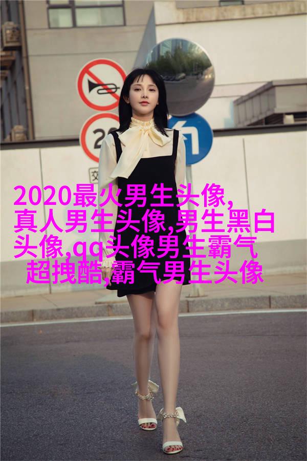 2023年男生好运微信头像(优选28张)