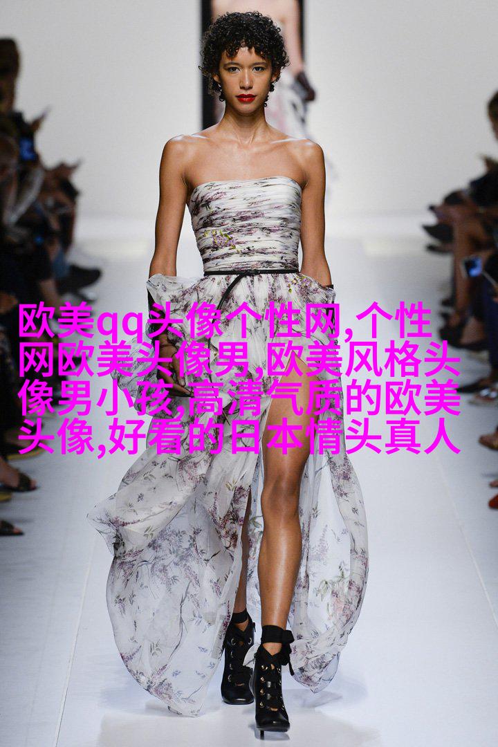 可甜可盐的欧美小姐姐头像真人(优选28张)