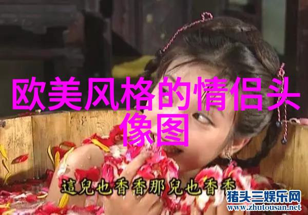 非主流欧美个性qq头像