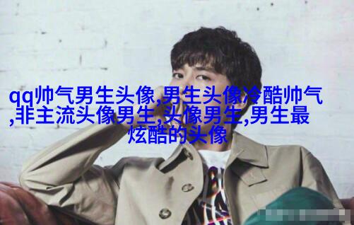 高清阳光帅气男生头像(优选18张)