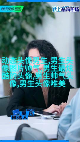 男生抱着动物的情头(精选18张)