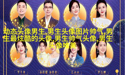 男生抱着动物的情头(精选18张)