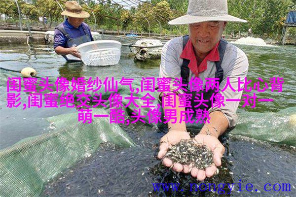 古风闺蜜头像一对一张真人(优选26张)