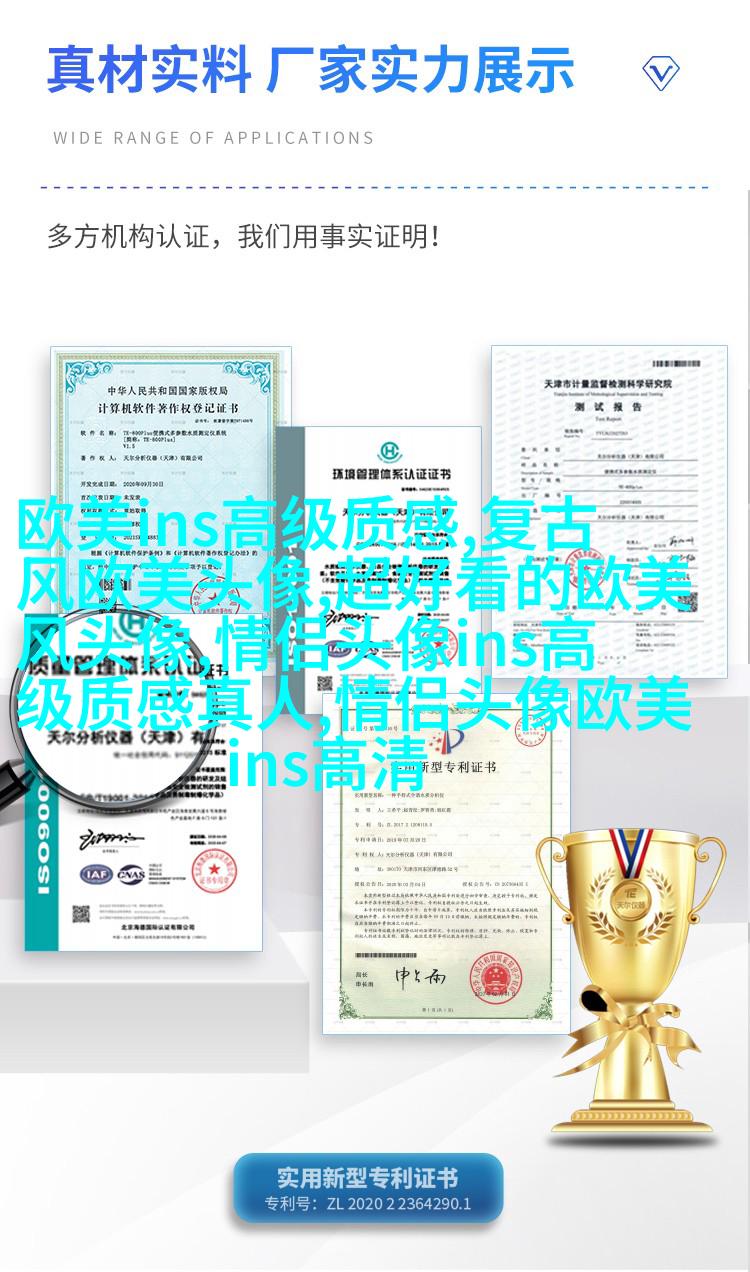 欧美闺蜜背影头像