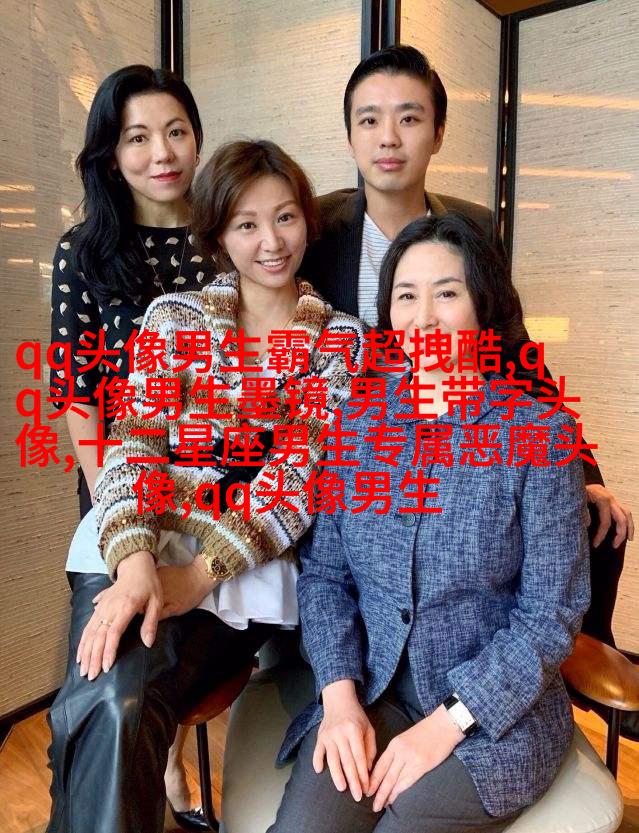 阳光笑容治愈男生头像(18张)