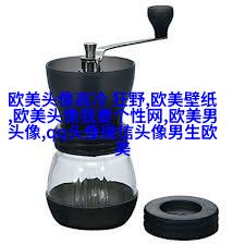 超级霸气的欧美男生头像_霸气是一种魅力