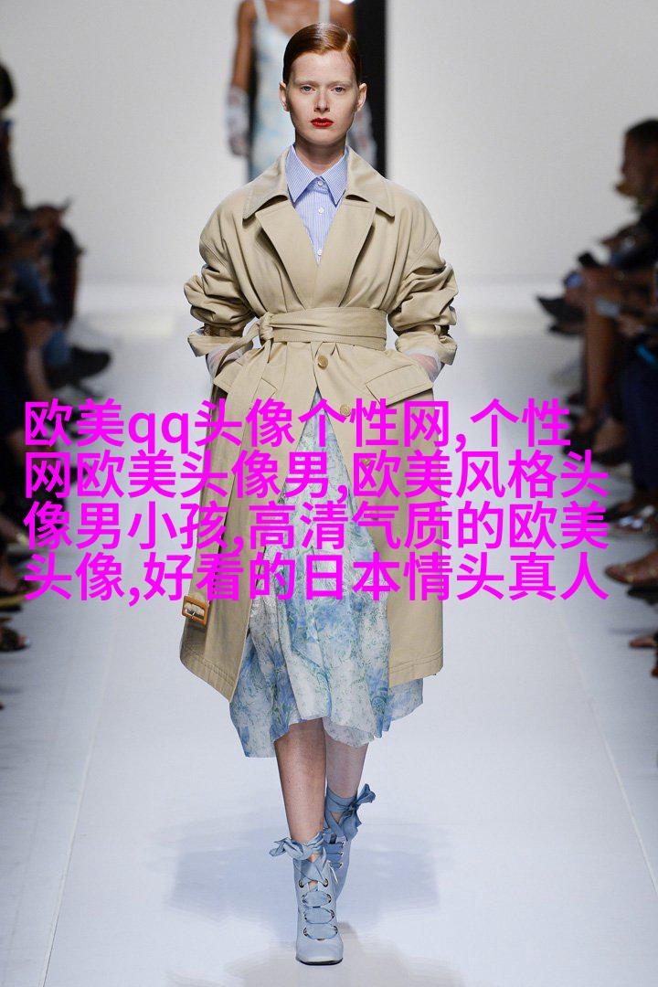 可甜可盐的欧美小姐姐头像真人(优选28张)