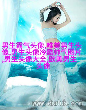 让男生一眼就喜欢的女生头像(22张)