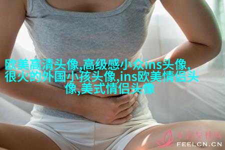 欧美骚男头像