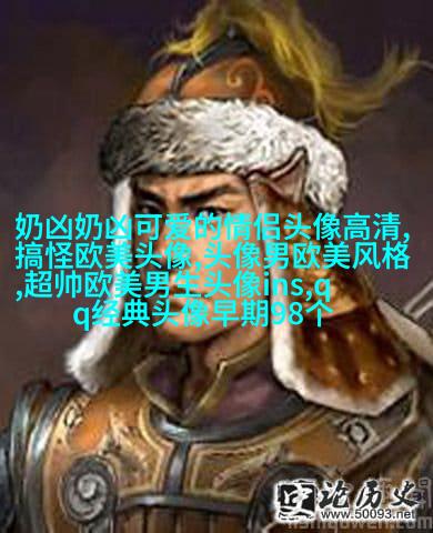 2017最火最有气质的欧美头像