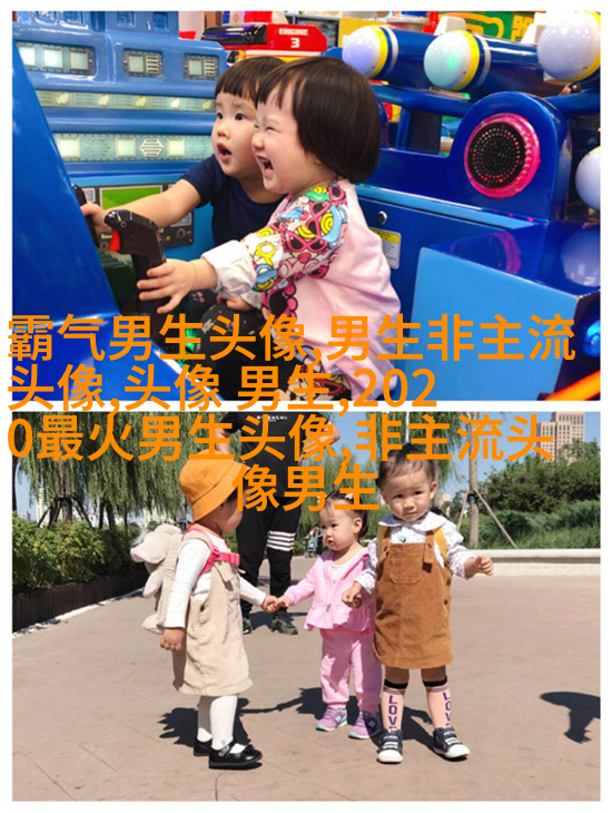 超级帅的超级拽的男生头像(优选32张)