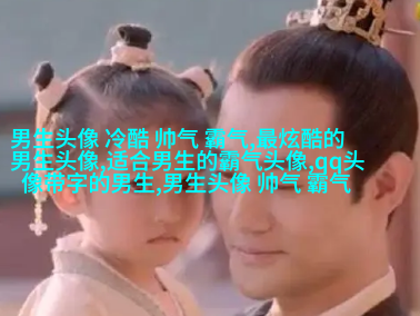 男生一眼就心动的女生头像(优选22张)