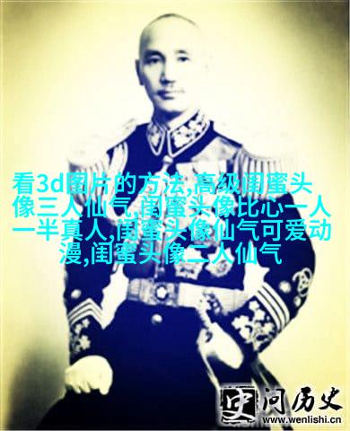 最好看的两人闺蜜头像(精选22张)