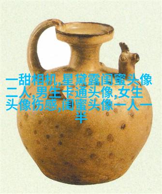 闺蜜头像三人照片头像(精选15张)