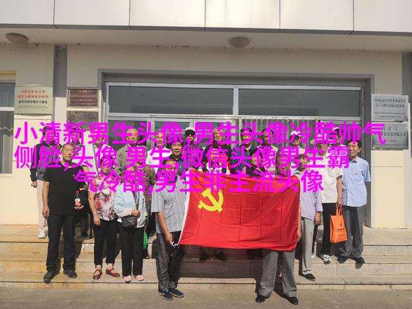 让男生一眼就心动的头像(优选18张)