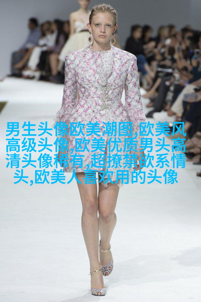 欧美黑白女生头像