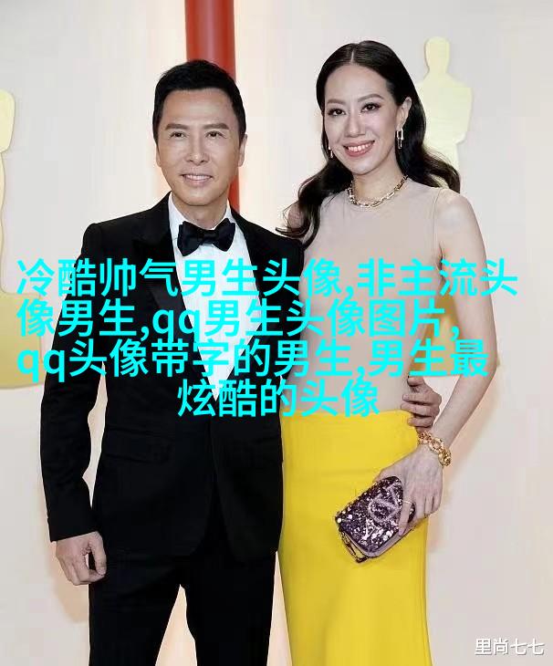 霸气带有杀气的图片男生头像(共18张)