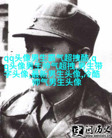 黑白男生帅哥时尚超酷的微信头像(优选18张)
