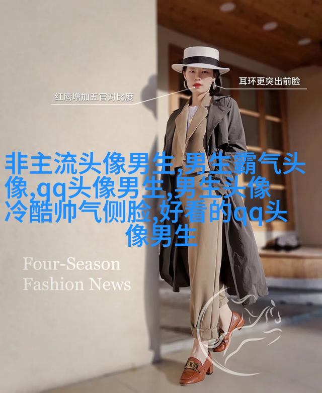 适合男人旺财的头像(优选18张)