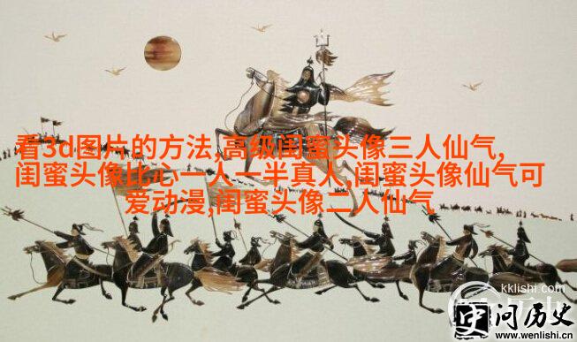 最好看的两人闺蜜头像(精选22张)