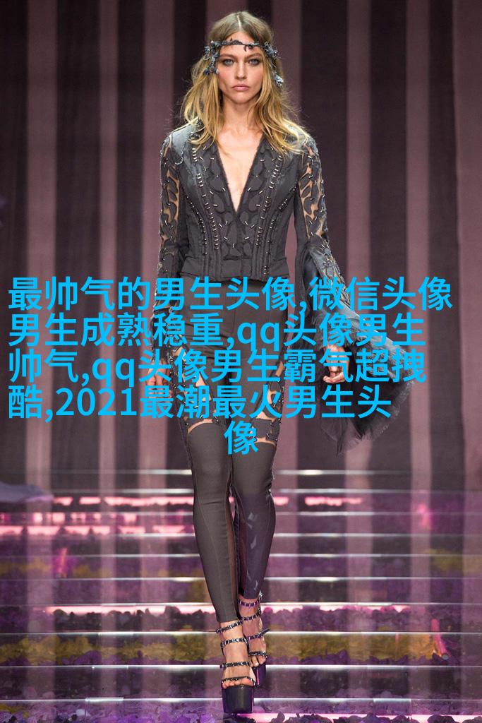 男人正能量带字的头像图片(优选16张)