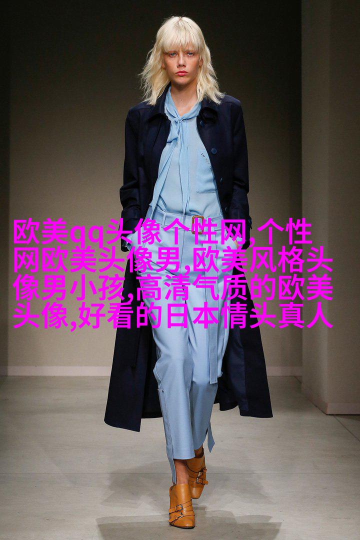 可甜可盐的欧美小姐姐头像真人(优选28张)
