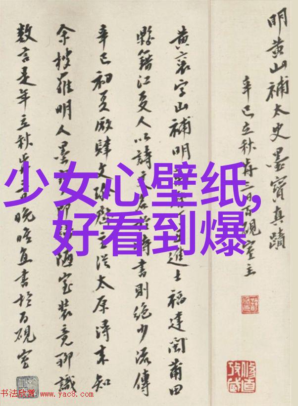 闺蜜头像单人真人图片(22张)