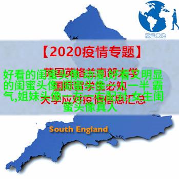 韩系小清新闺蜜头像一对两张