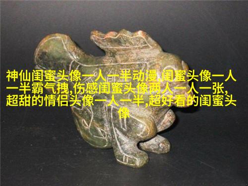双人头像闺蜜头像(24张)