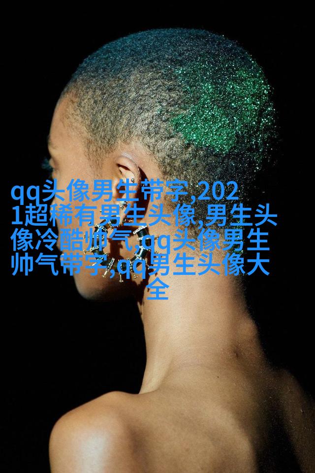 男生头像动漫古风图片(精选18张)