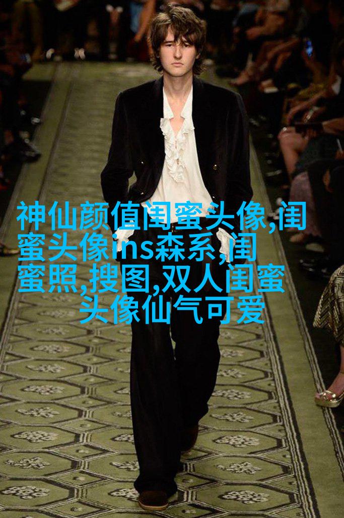 适合00后学生用的闺蜜头像(20张)