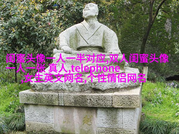 精选闺蜜头像一对两张_余生我们一起走