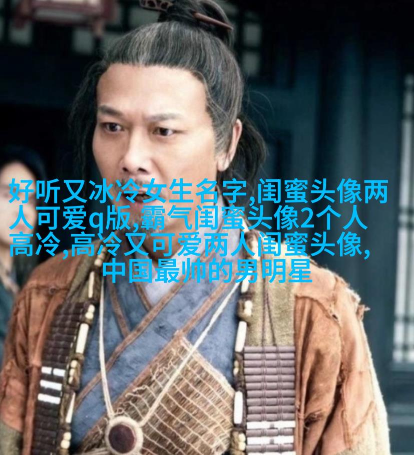 唯美森系闺蜜头像一对