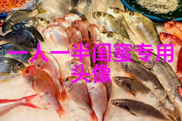 带字母公式的闺蜜头像(共20张)