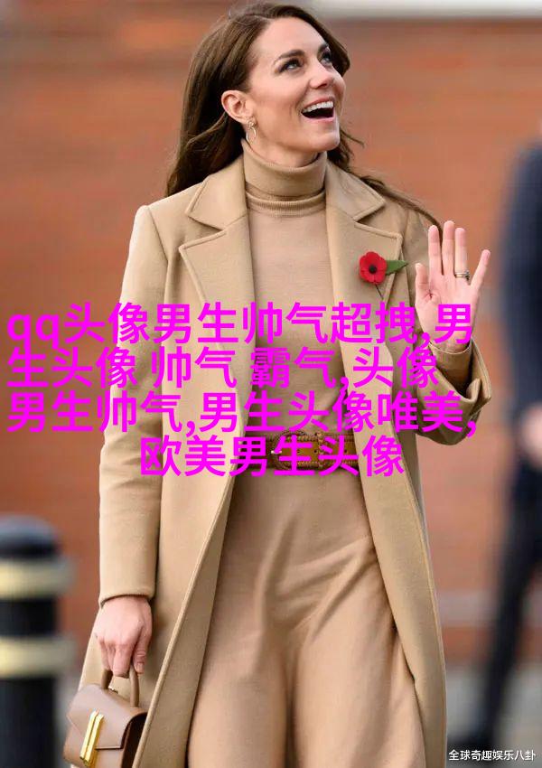 温柔治愈男生动漫头像(共18张)