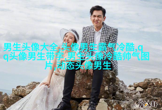 2023年最帅气的男生头像(共20张)