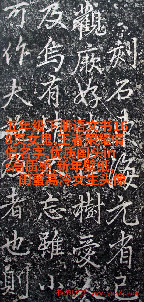 治愈系动漫手绘闺蜜头像(精选16张)