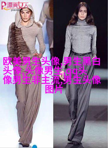 超拽帅哥男生头像图片大全(20张)
