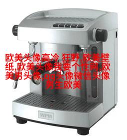 超级霸气的欧美男生头像_霸气是一种魅力